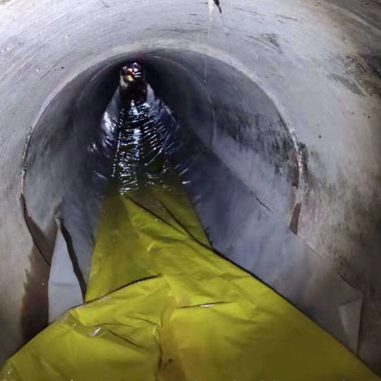 屏山管道光固化修复