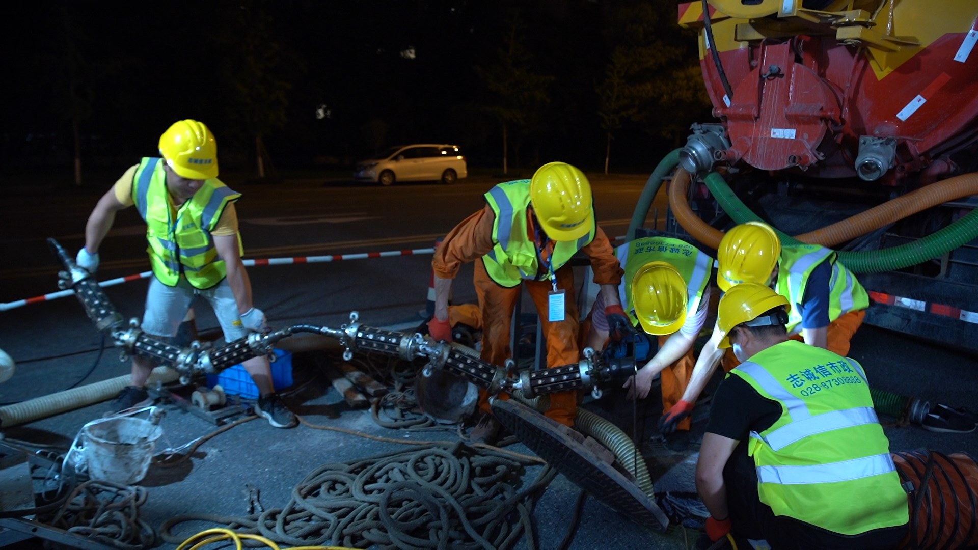 屏山紫外光固化修复