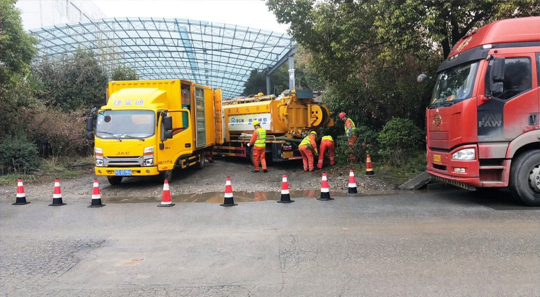 屏山成区雨污水管网“四位一体”检测疏通项目